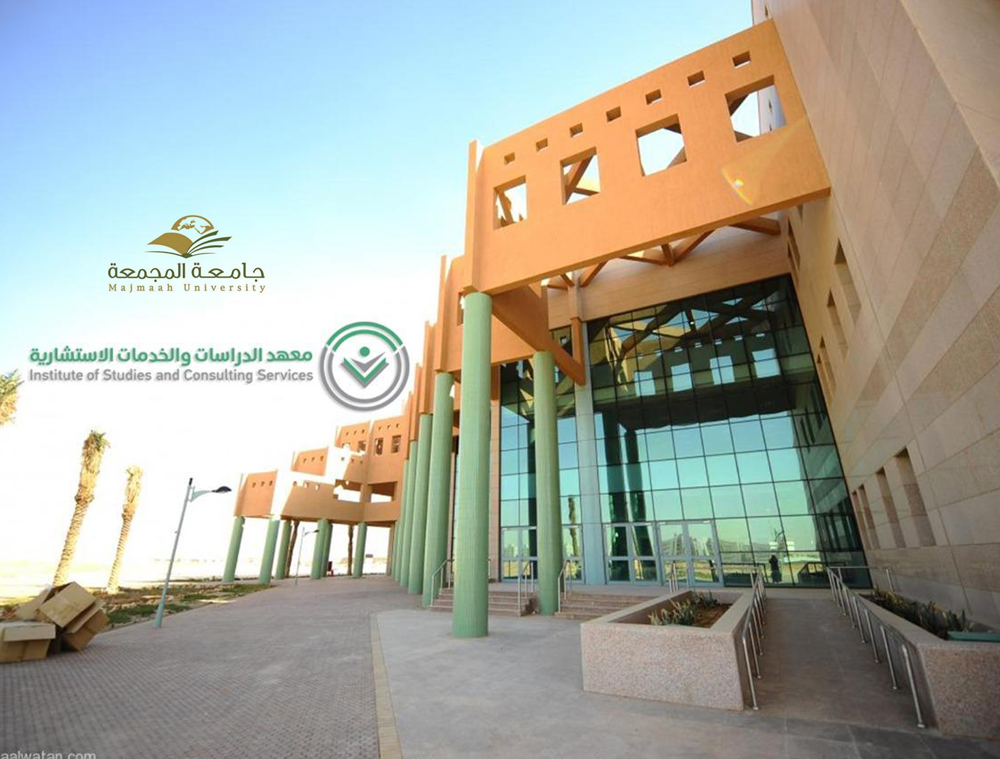 اعلان في الصفحة الرئيسية